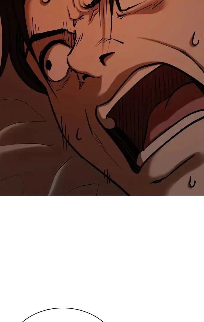 Desire Diary - Deep Chapter 66 page 91 - 