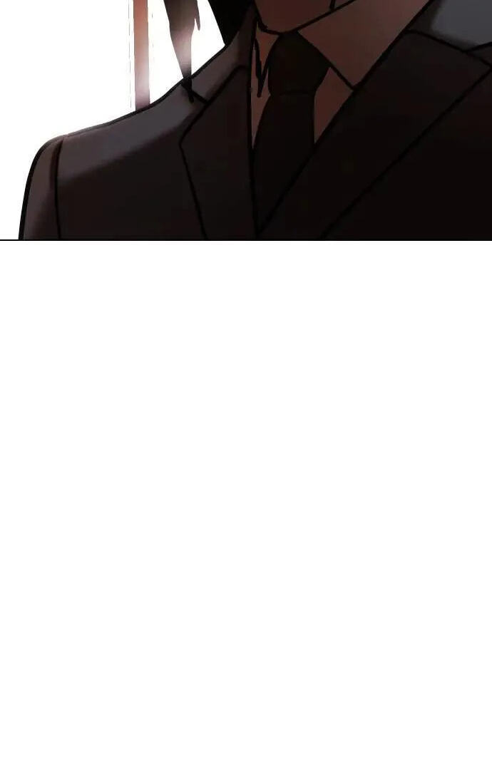 Desire Diary - Deep Chapter 66 page 98 - 