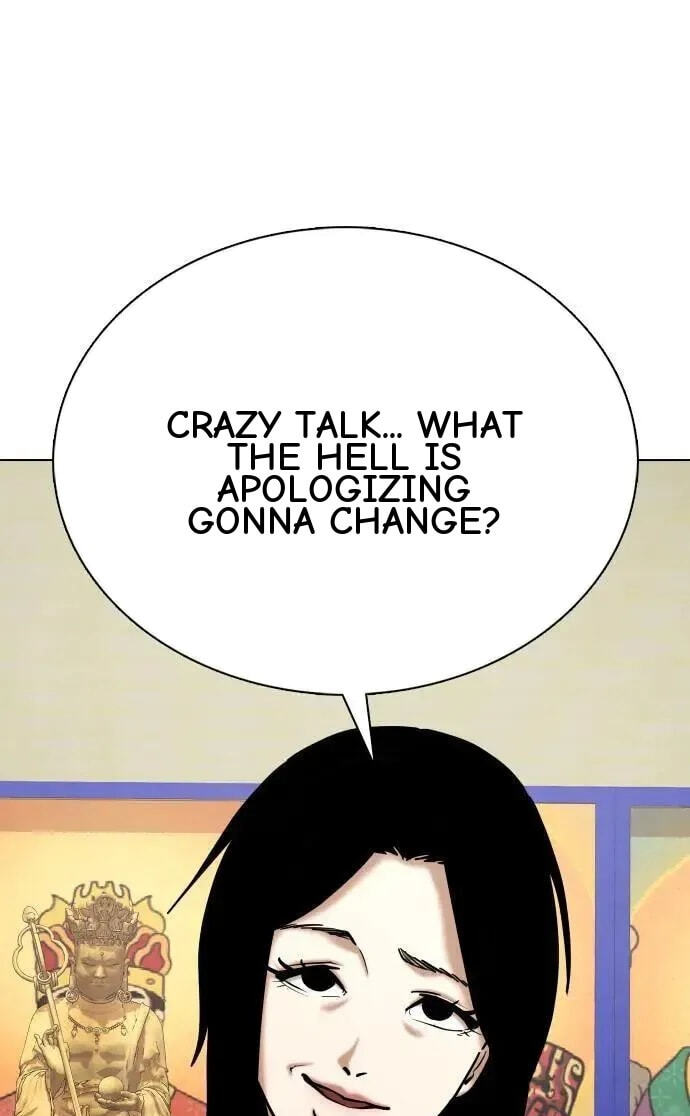 Desire Diary - Deep Chapter 67 page 103 - 