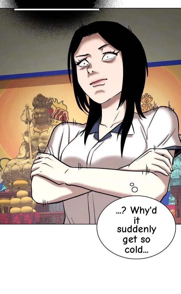Desire Diary - Deep Chapter 67 page 110 - 