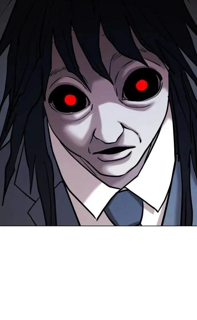 Desire Diary - Deep Chapter 67 page 112 - 