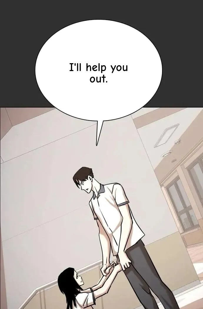 Desire Diary - Deep Chapter 67 page 13 - 