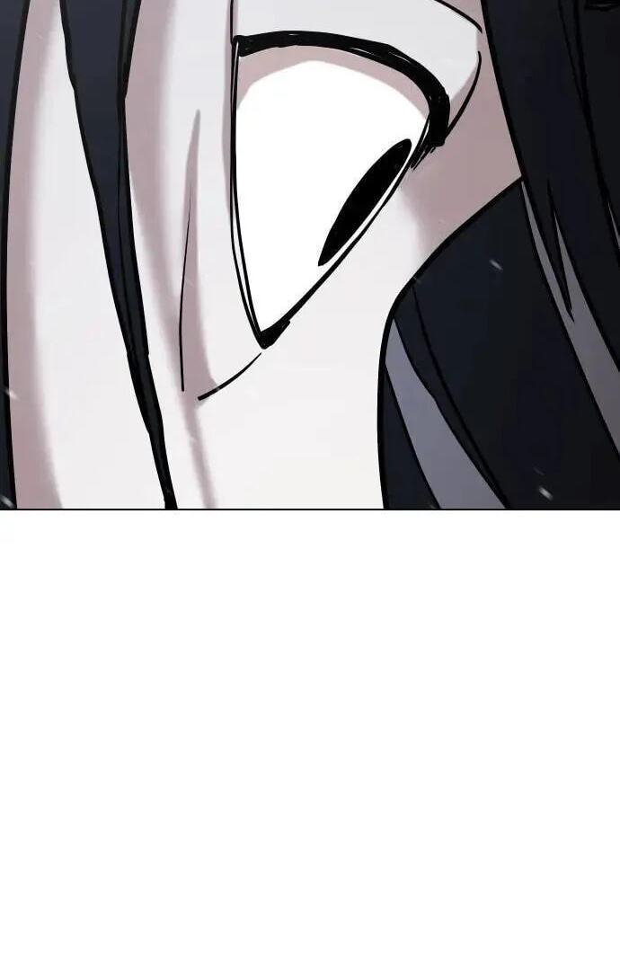 Desire Diary - Deep Chapter 67 page 124 - 