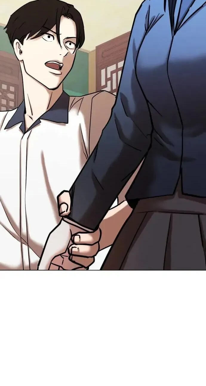 Desire Diary - Deep Chapter 67 page 127 - 