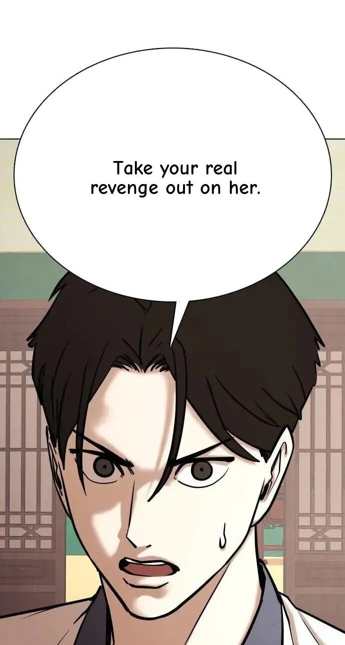 Desire Diary - Deep Chapter 67 page 128 - 