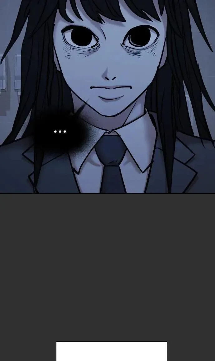 Desire Diary - Deep Chapter 67 page 27 - 
