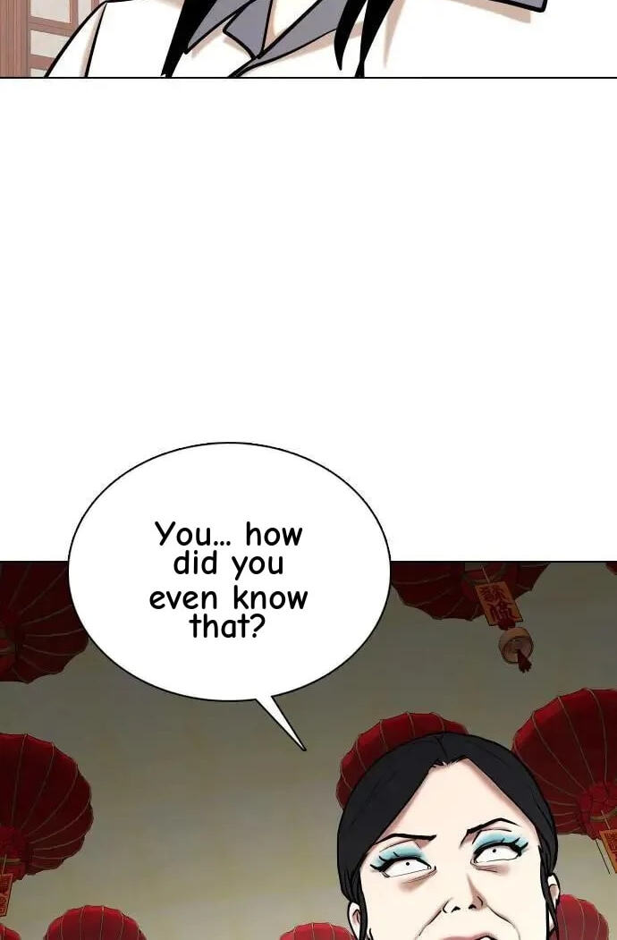 Desire Diary - Deep Chapter 67 page 4 - 