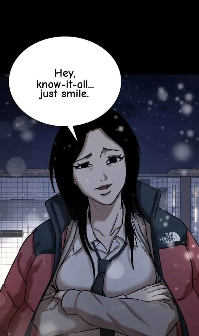 Desire Diary - Deep Chapter 67 page 33 - 
