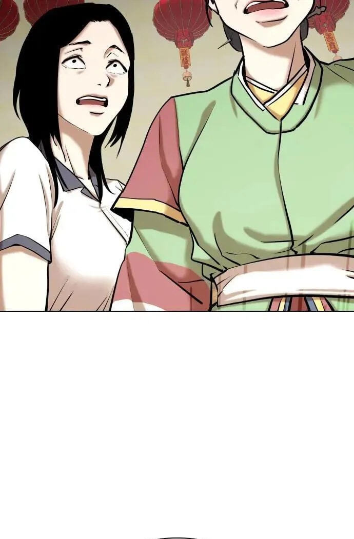Desire Diary - Deep Chapter 67 page 5 - 