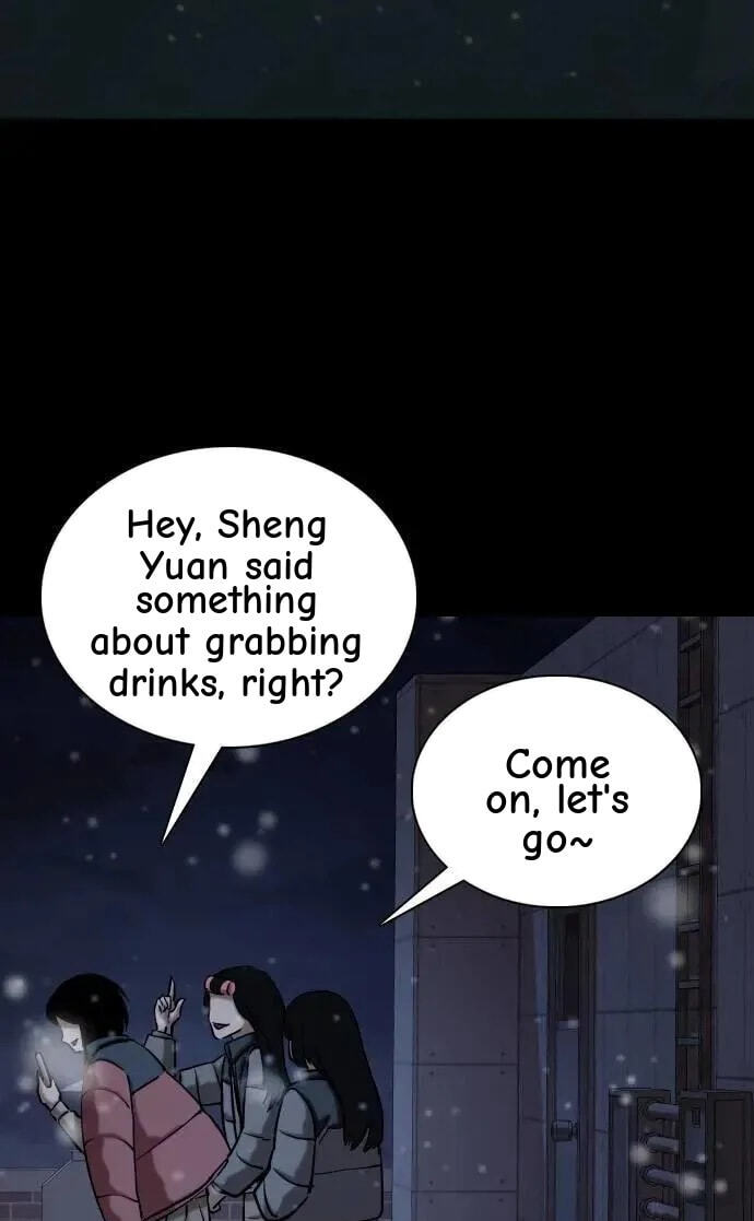 Desire Diary - Deep Chapter 67 page 43 - 