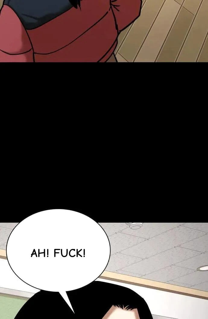 Desire Diary - Deep Chapter 67 page 57 - 