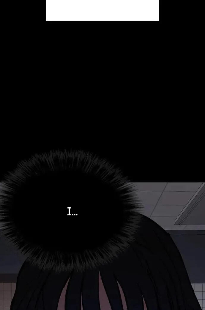 Desire Diary - Deep Chapter 67 page 67 - 