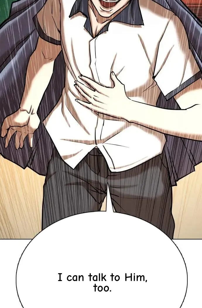Desire Diary - Deep Chapter 67 page 8 - 
