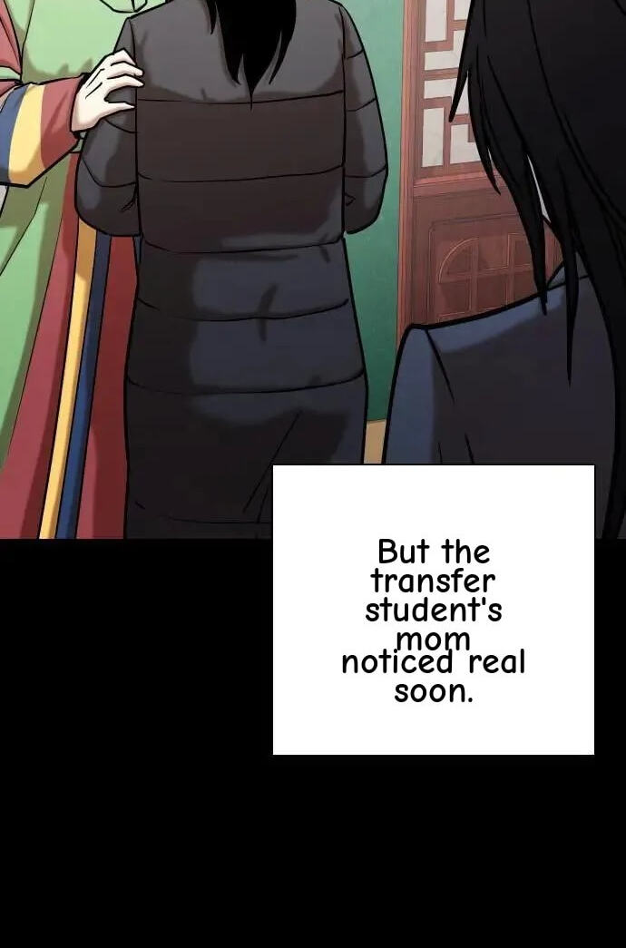 Desire Diary - Deep Chapter 67 page 74 - 