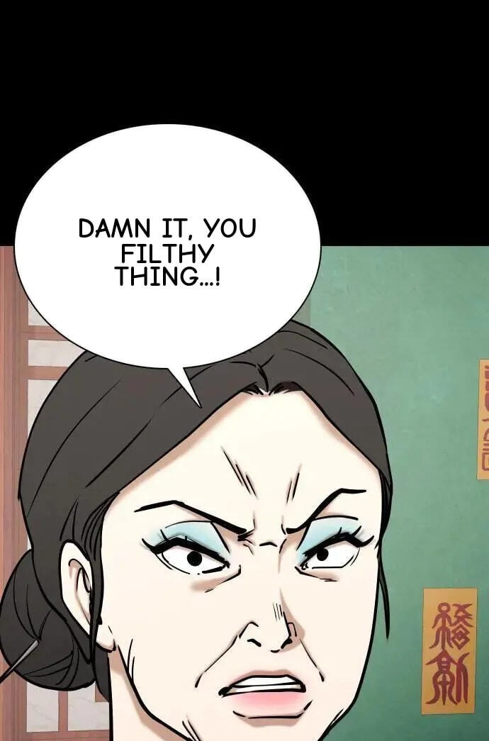 Desire Diary - Deep Chapter 67 page 75 - 