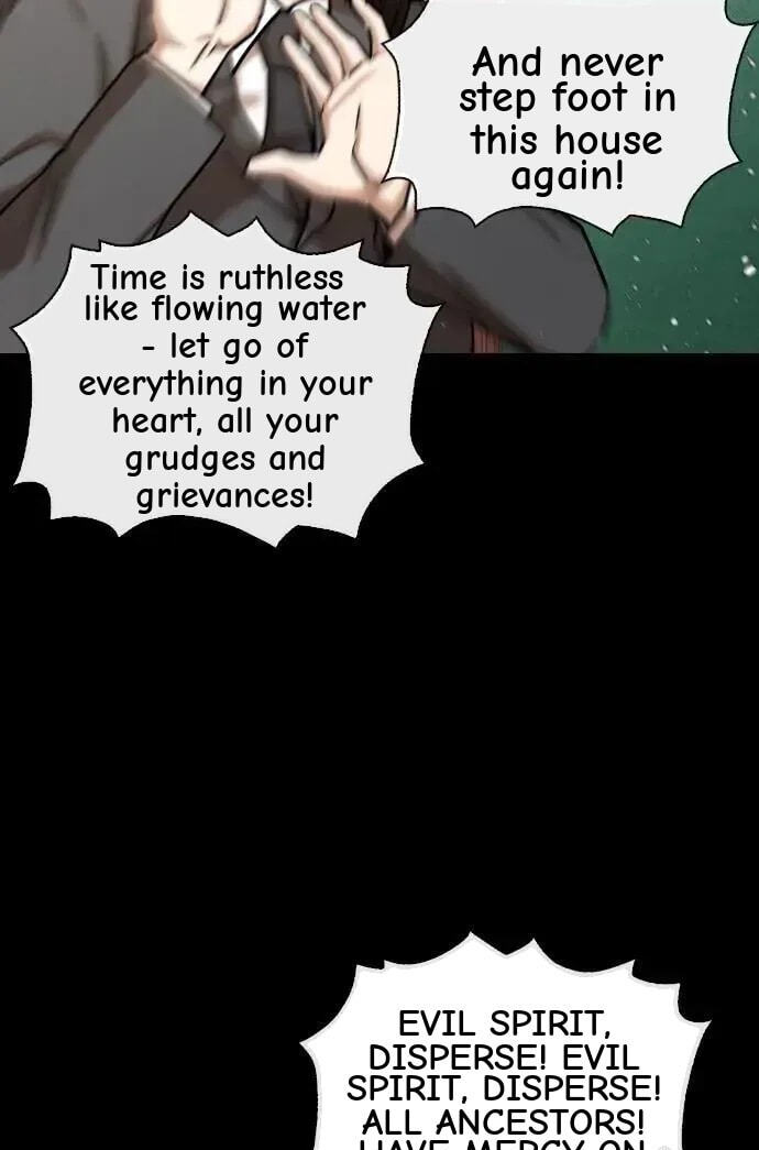 Desire Diary - Deep Chapter 67 page 79 - 