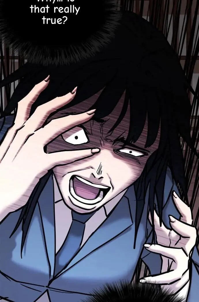 Desire Diary - Deep Chapter 67 page 84 - 