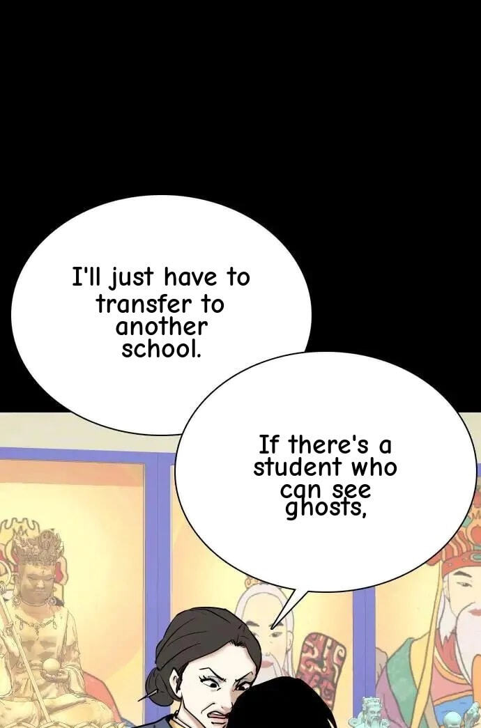 Desire Diary - Deep Chapter 67 page 89 - 