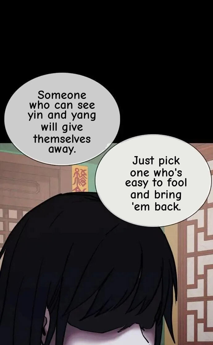 Desire Diary - Deep Chapter 67 page 91 - 