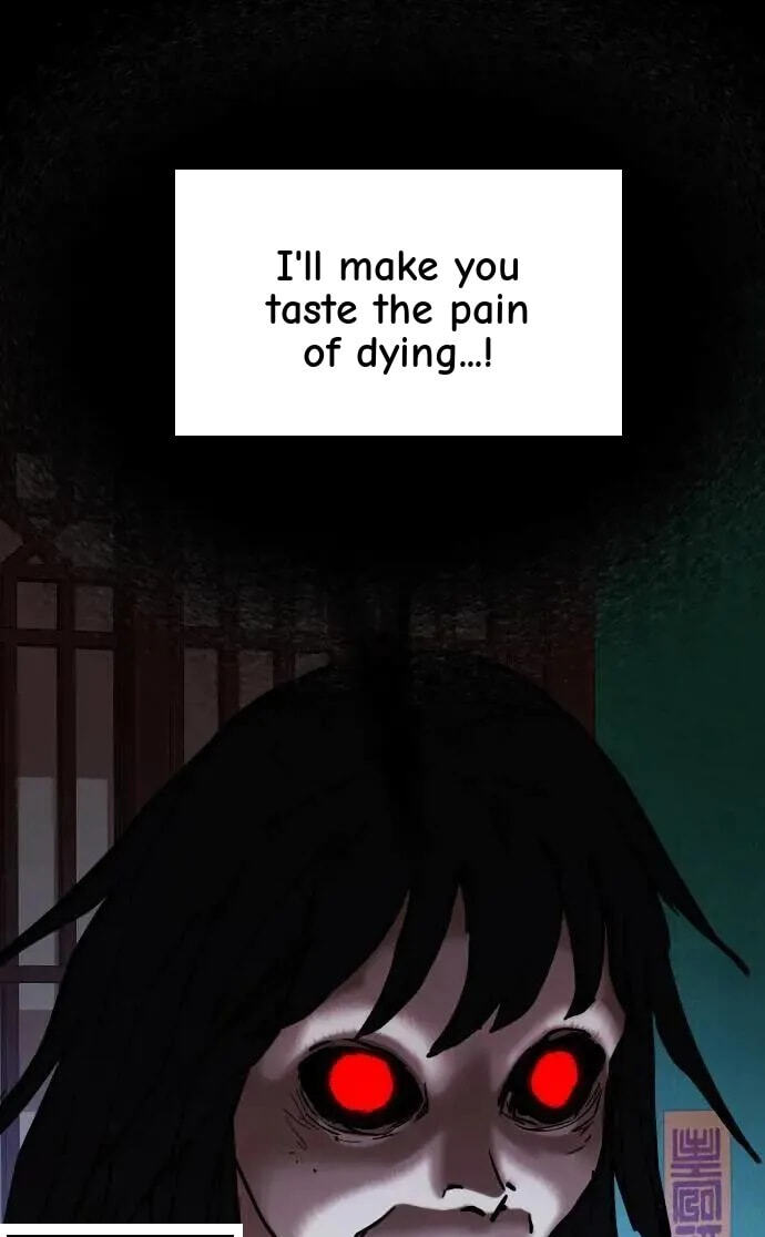 Desire Diary - Deep Chapter 67 page 95 - 