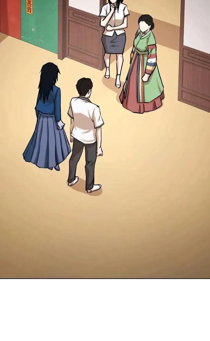 Desire Diary - Deep Chapter 67 page 98 - 