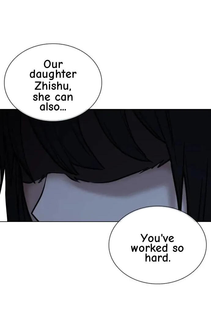 Desire Diary - Deep Chapter 68 page 108 - 