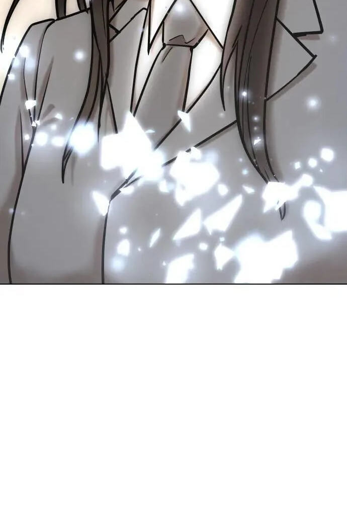 Desire Diary - Deep Chapter 68 page 112 - 