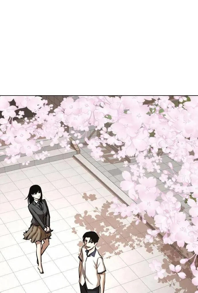 Desire Diary - Deep Chapter 68 page 119 - 