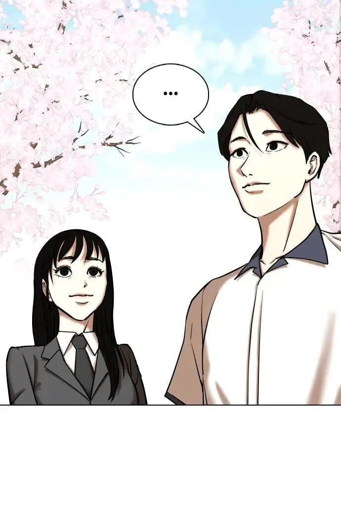 Desire Diary - Deep Chapter 68 page 123 - 