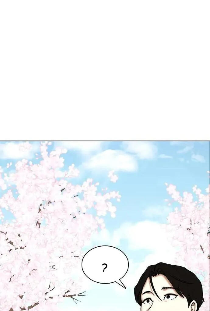 Desire Diary - Deep Chapter 68 page 124 - 