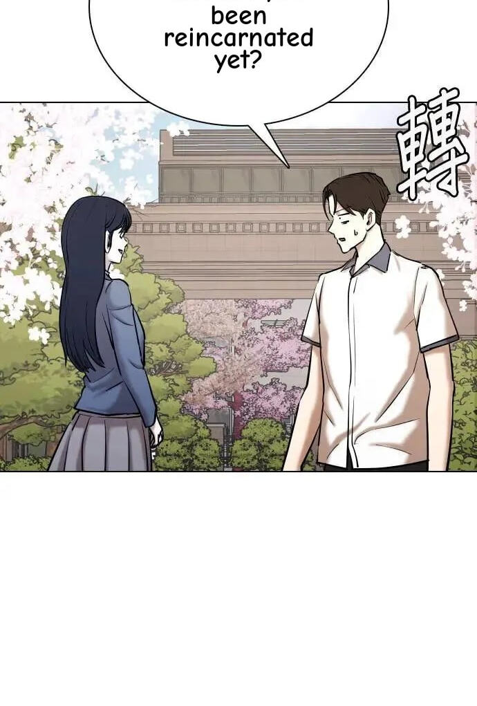 Desire Diary - Deep Chapter 68 page 126 - 
