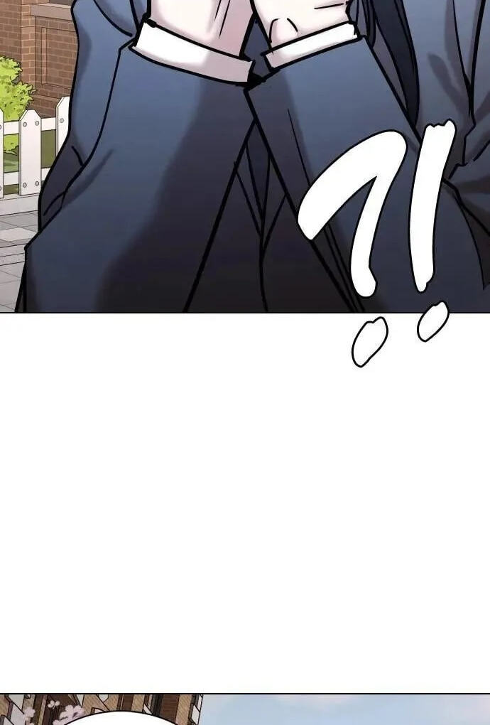 Desire Diary - Deep Chapter 68 page 130 - 