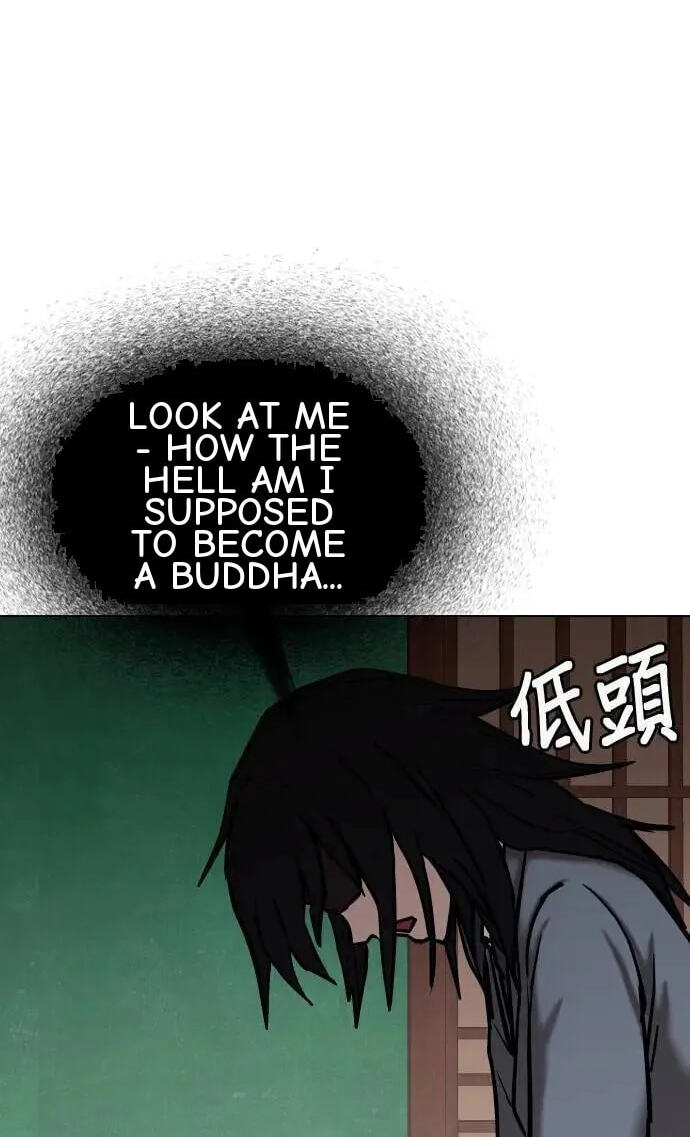 Desire Diary - Deep Chapter 68 page 14 - 