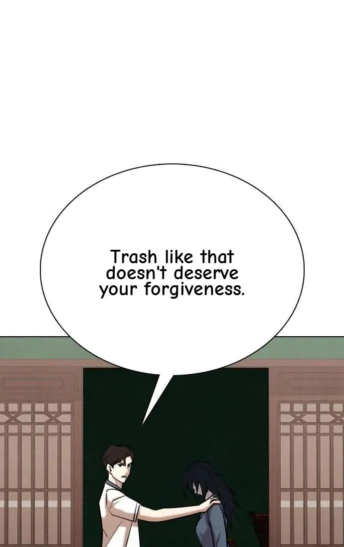 Desire Diary - Deep Chapter 68 page 17 - 