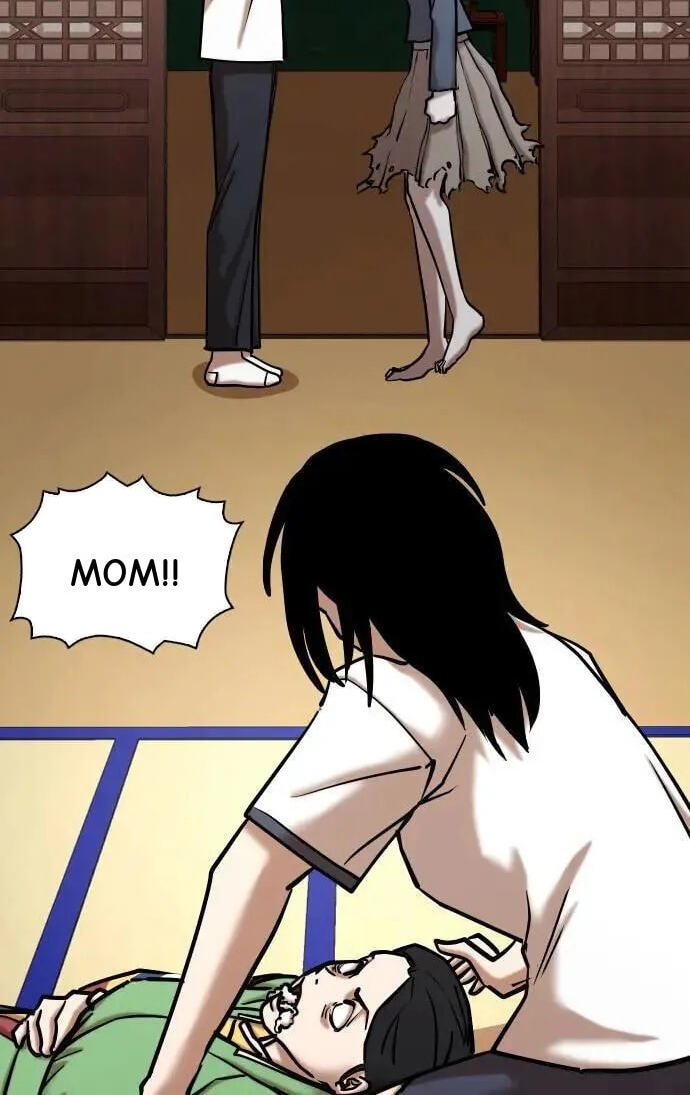 Desire Diary - Deep Chapter 68 page 18 - 