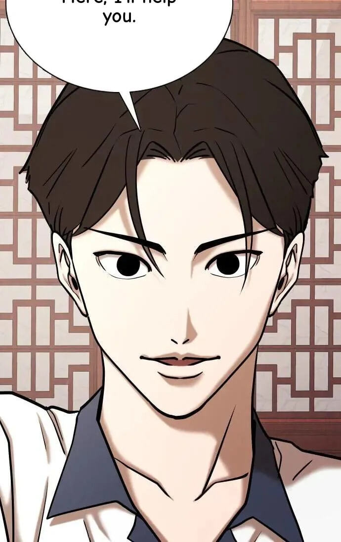 Desire Diary - Deep Chapter 68 page 20 - 