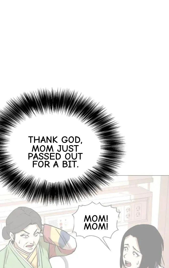 Desire Diary - Deep Chapter 68 page 25 - 