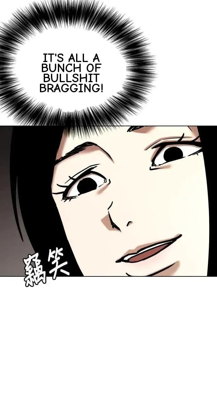 Desire Diary - Deep Chapter 68 page 29 - 