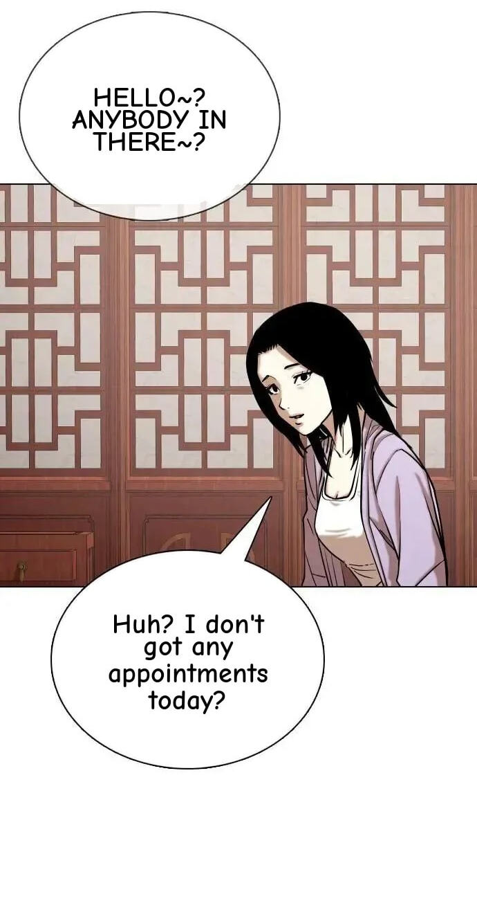Desire Diary - Deep Chapter 68 page 30 - 