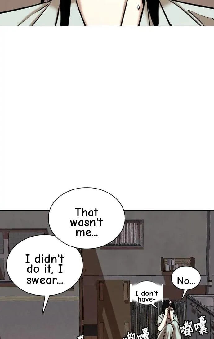 Desire Diary - Deep Chapter 68 page 39 - 