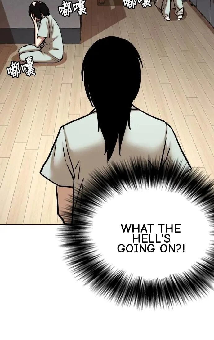 Desire Diary - Deep Chapter 68 page 40 - 