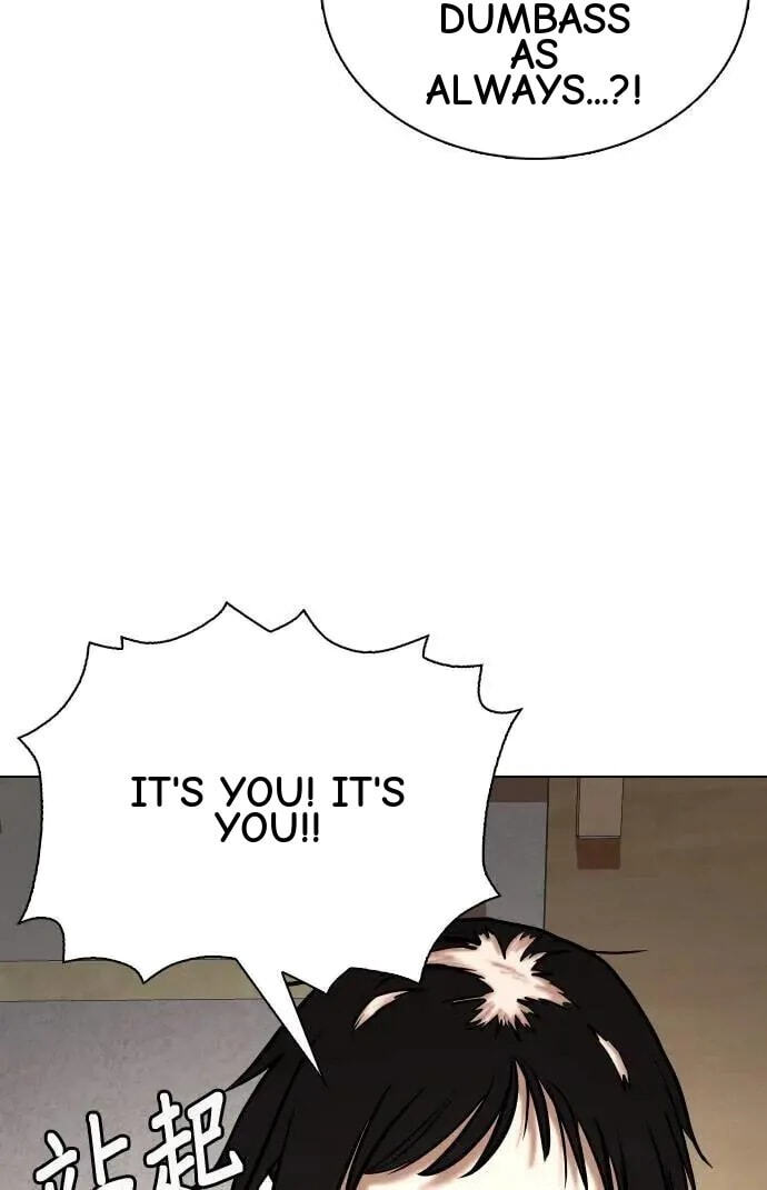 Desire Diary - Deep Chapter 68 page 45 - 