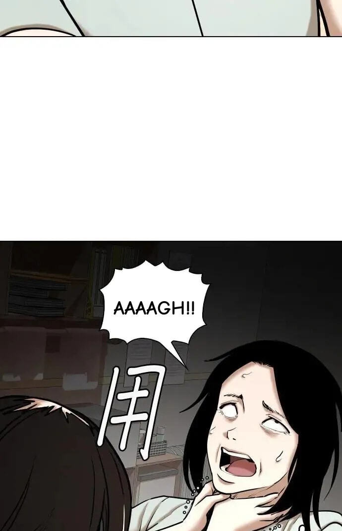 Desire Diary - Deep Chapter 68 page 50 - 