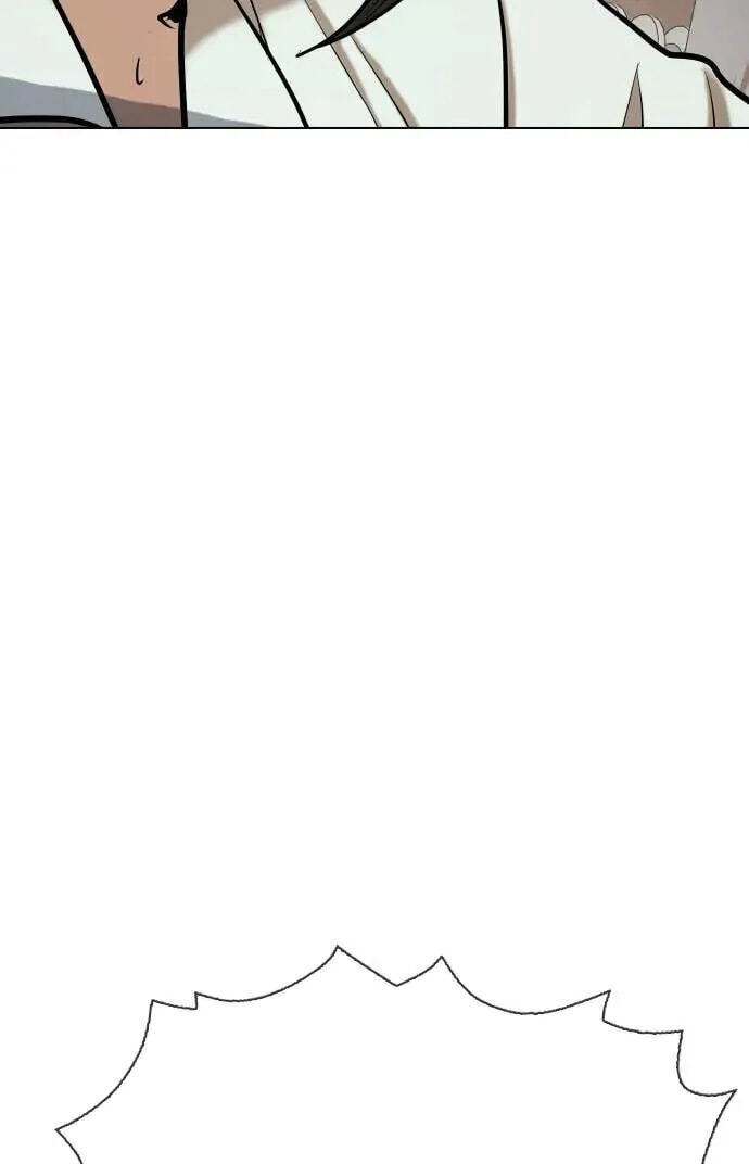 Desire Diary - Deep Chapter 68 page 58 - 