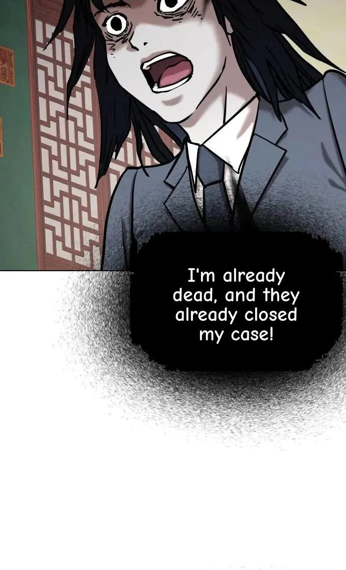 Desire Diary - Deep Chapter 68 page 8 - 