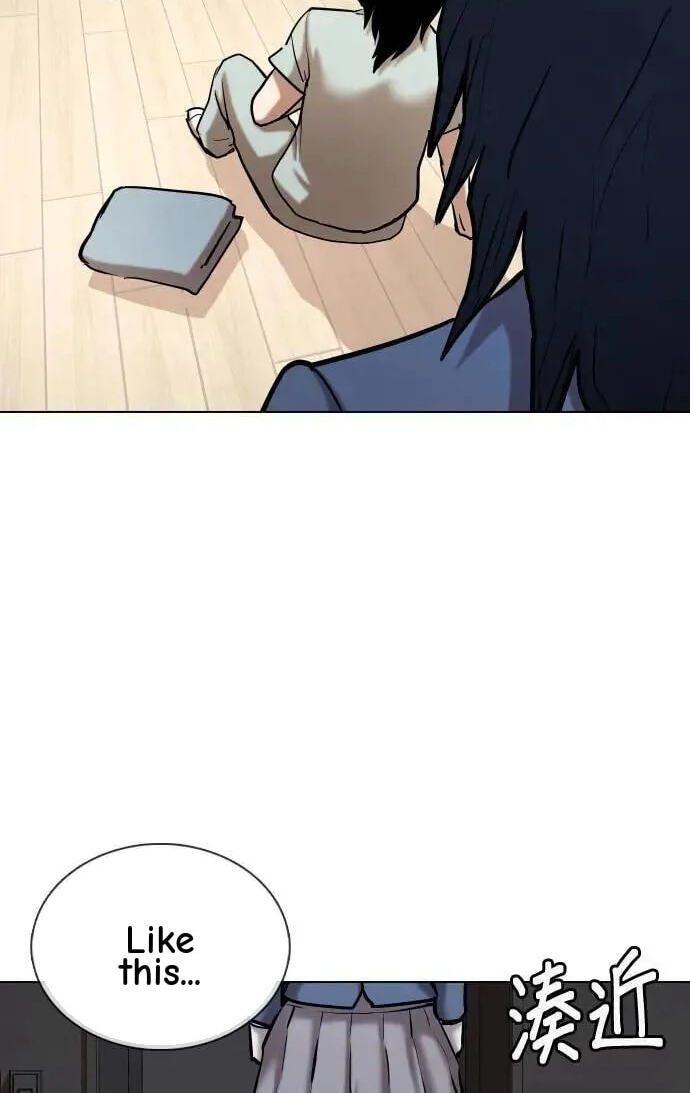 Desire Diary - Deep Chapter 68 page 71 - 