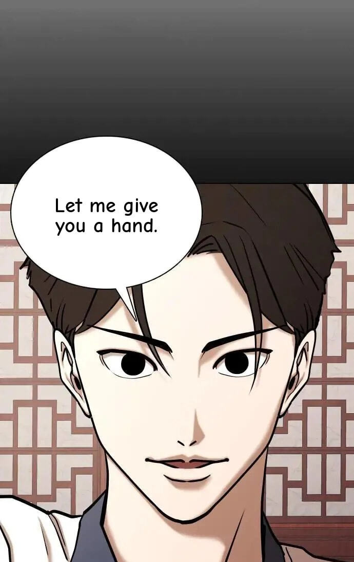 Desire Diary - Deep Chapter 68 page 80 - 