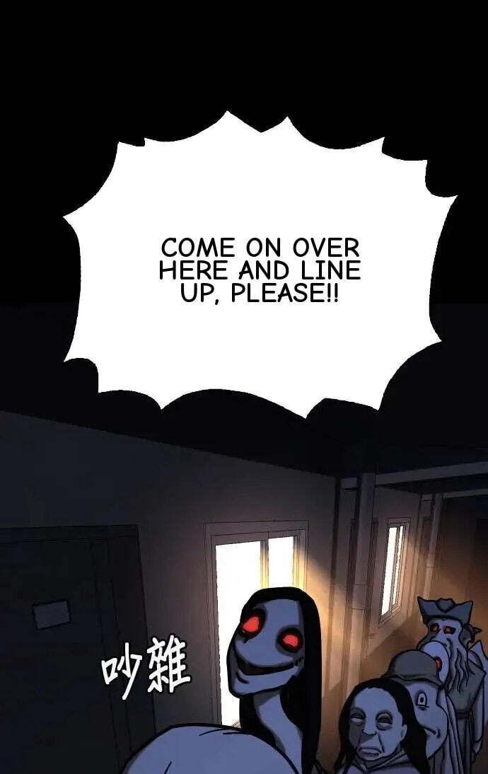 Desire Diary - Deep Chapter 68 page 82 - 