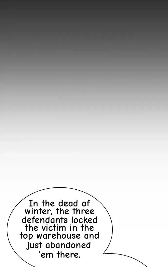 Desire Diary - Deep Chapter 68 page 91 - 