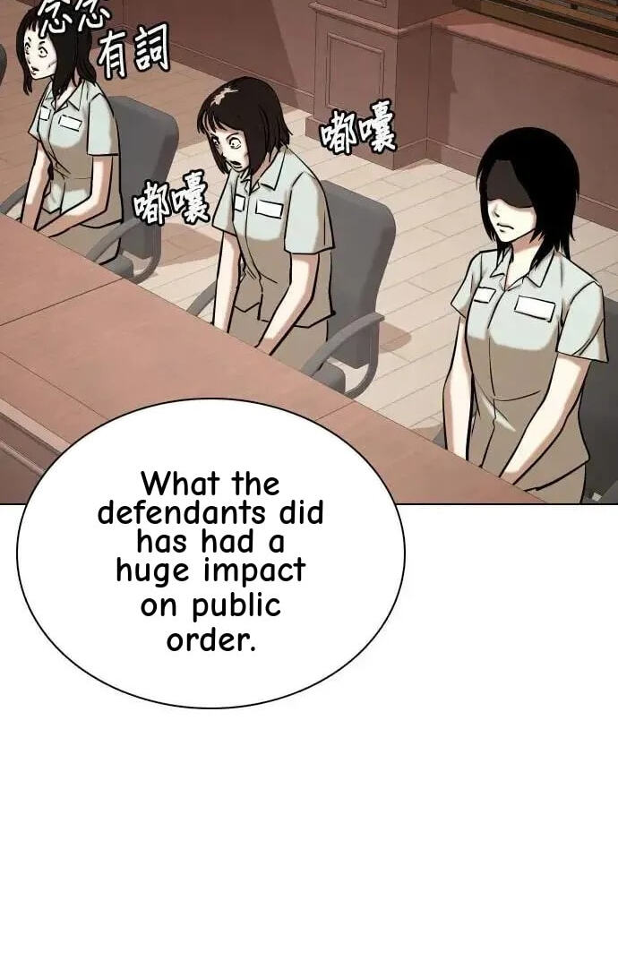Desire Diary - Deep Chapter 68 page 94 - 